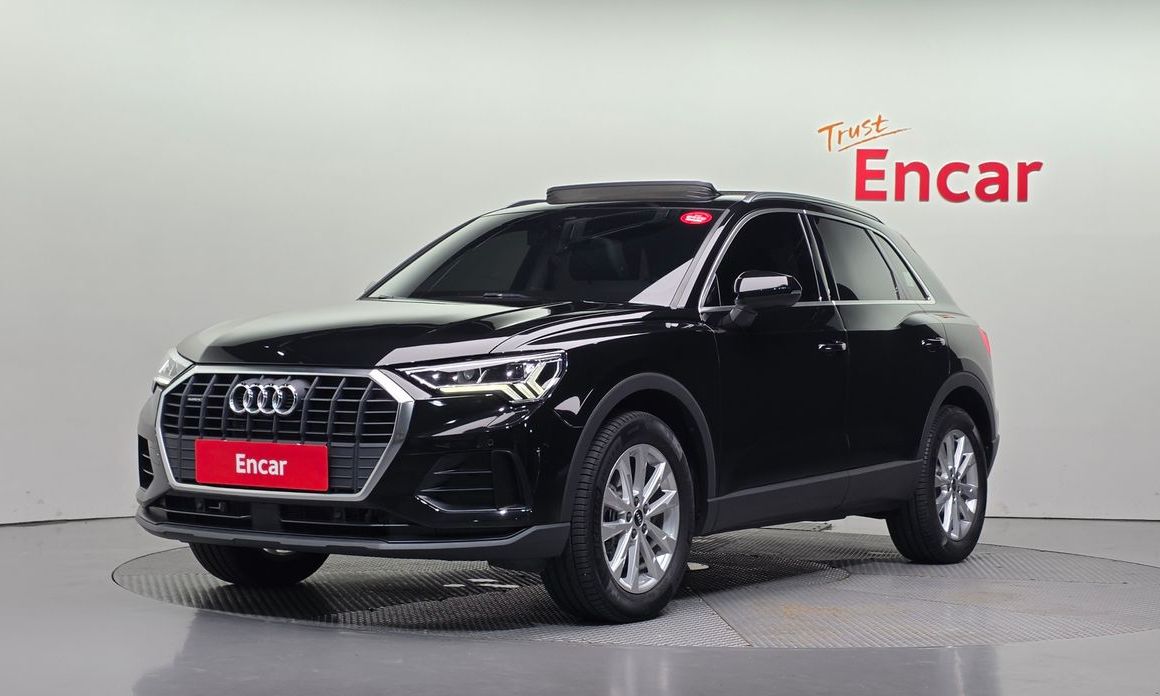 Audi Q3 2023