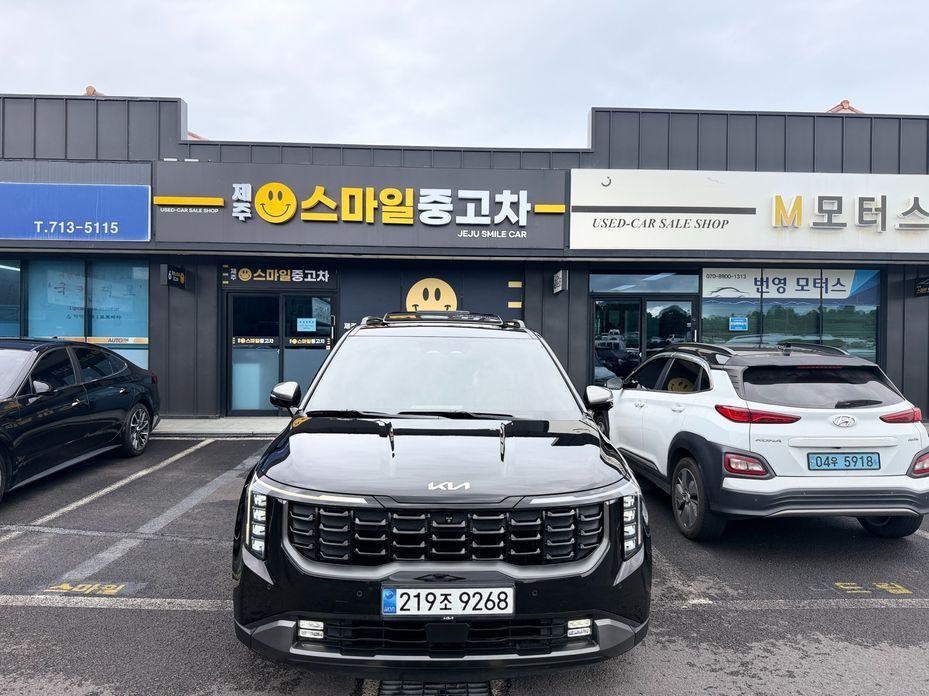 Kia Canival 2024