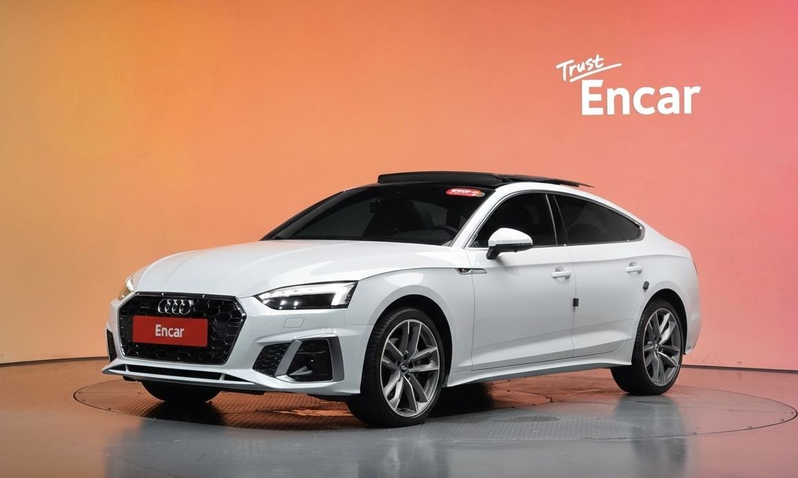 Audi A5 2020