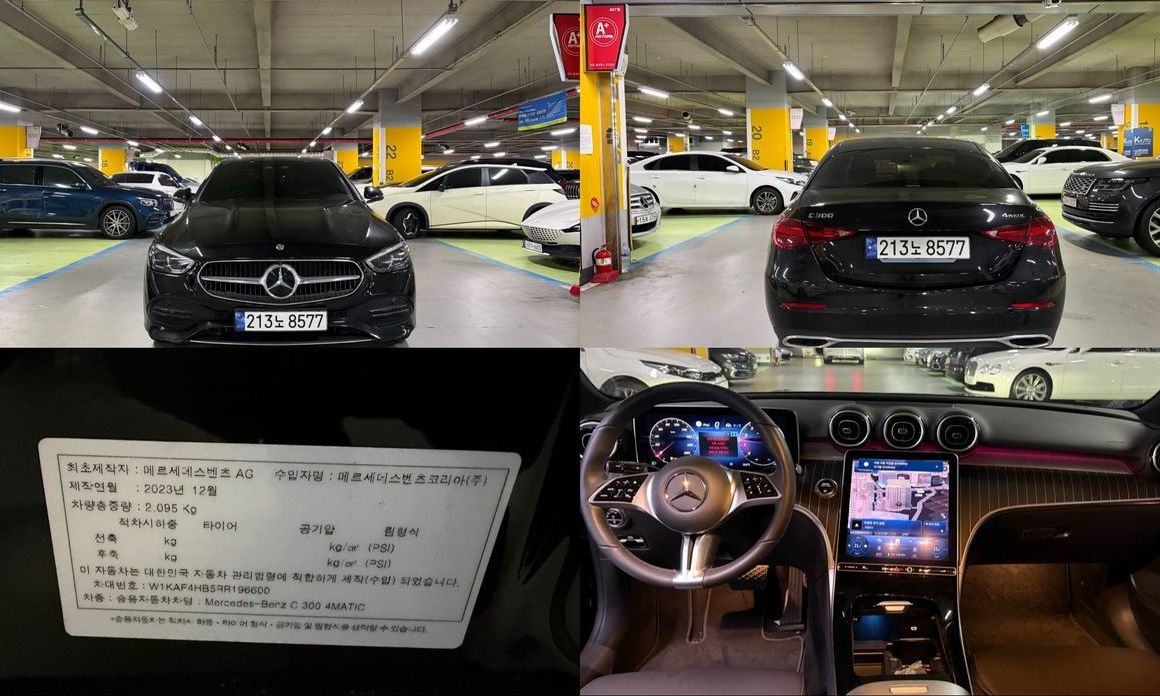 Mercedes-Benz C-Class 2024