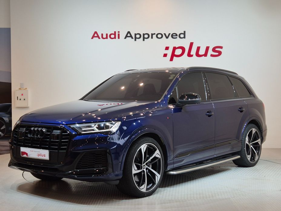 Audi Q7 2022
