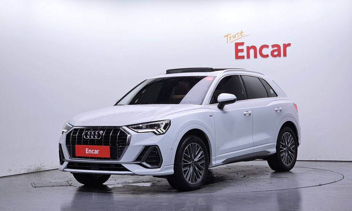 Audi Q3 2023