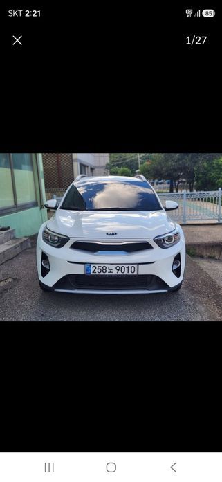 Kia Stonic 2020
