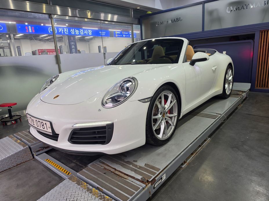 Porsche 911 2017