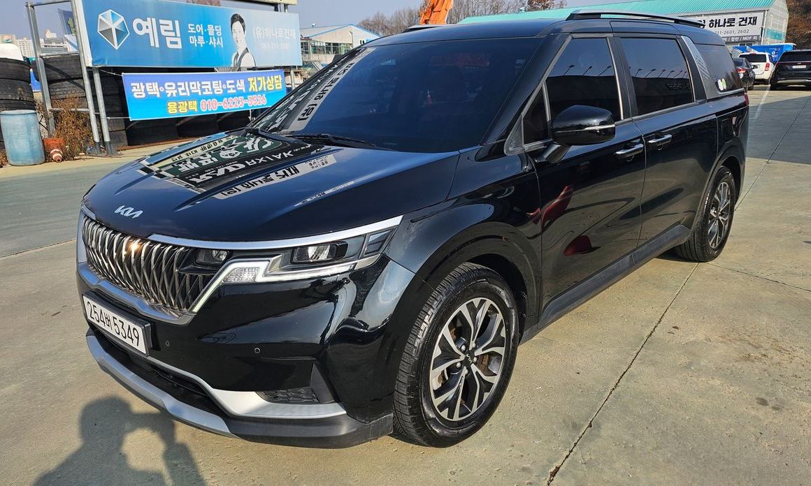 Kia Canival 2023