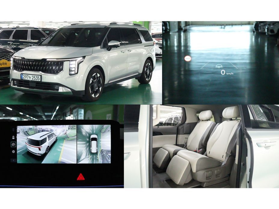 Kia Canival 2025
