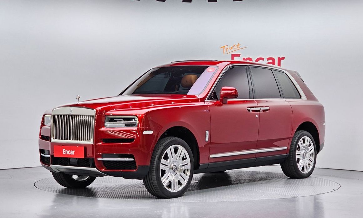Rolls-Royce Cullinan 2023