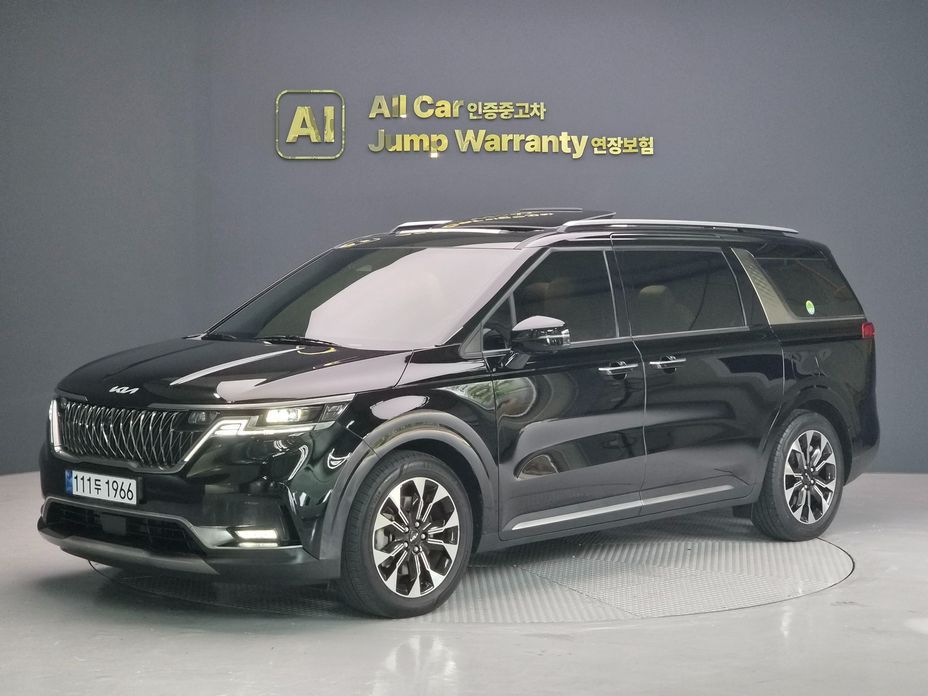 Kia Canival 2023
