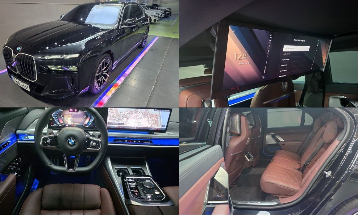 BMW 7-Series 2024