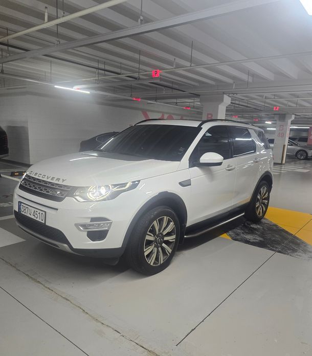 Land Rover Discovery Sport 2019