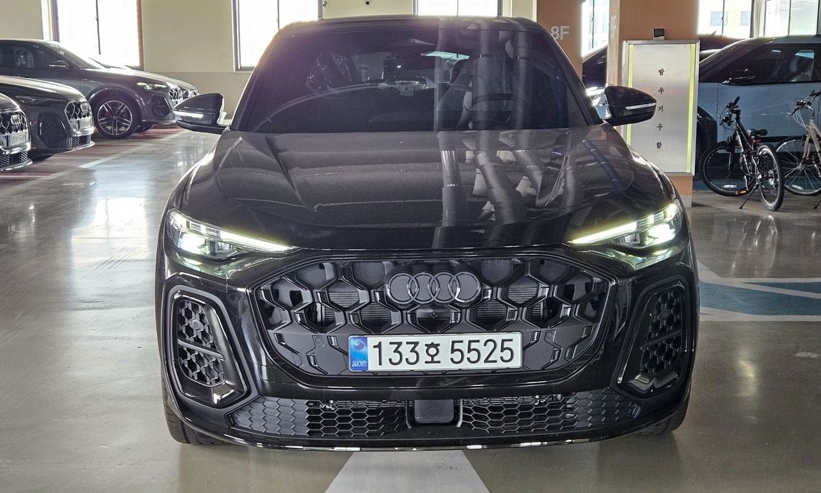 Audi Q5 2025