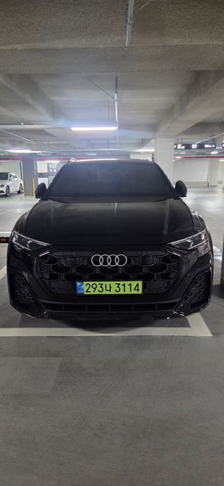 Audi Q8 2026