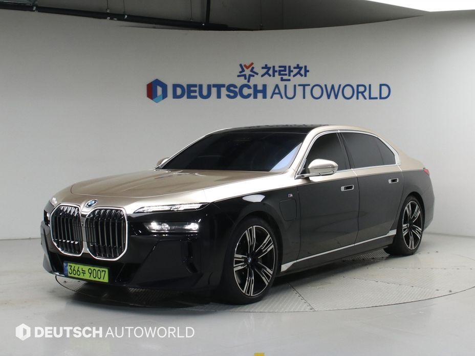 BMW 7-Series 2025