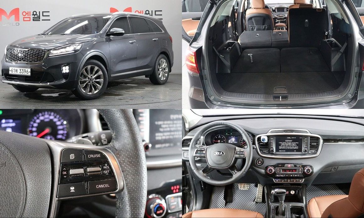 Kia Sorento 2019