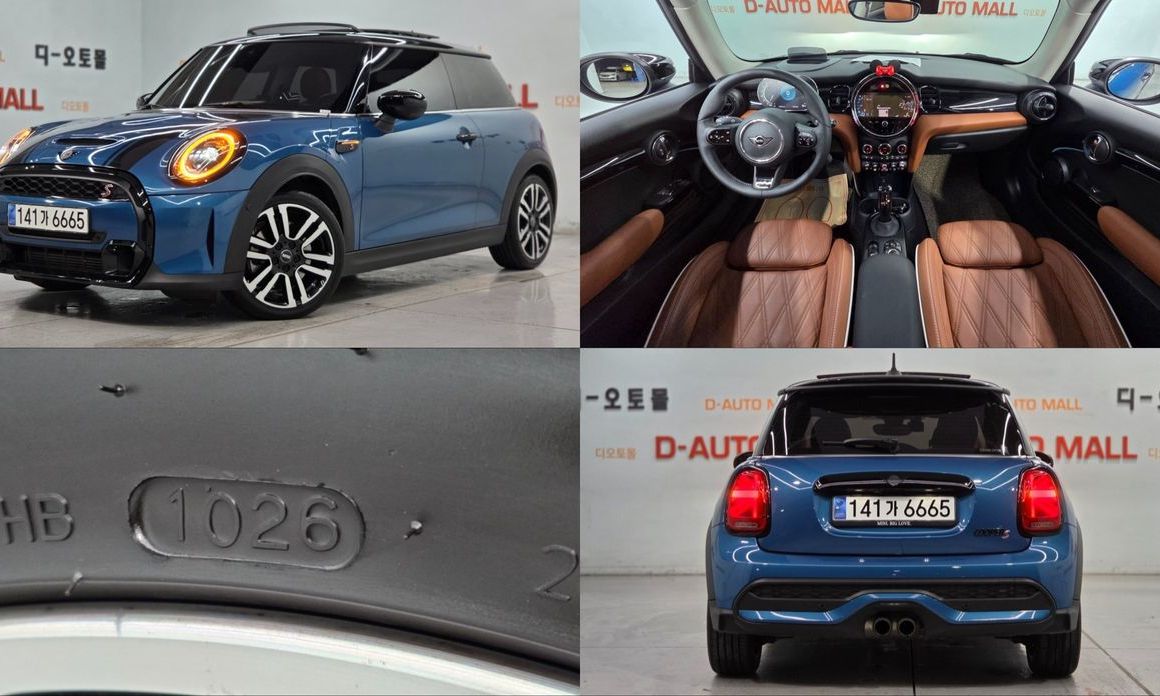 Mini Cooper 2024