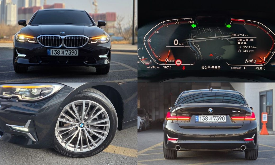BMW 3-Series 2022