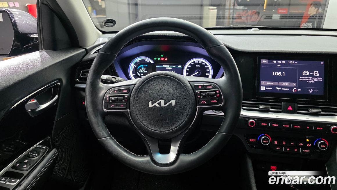 Kia Niro 2022