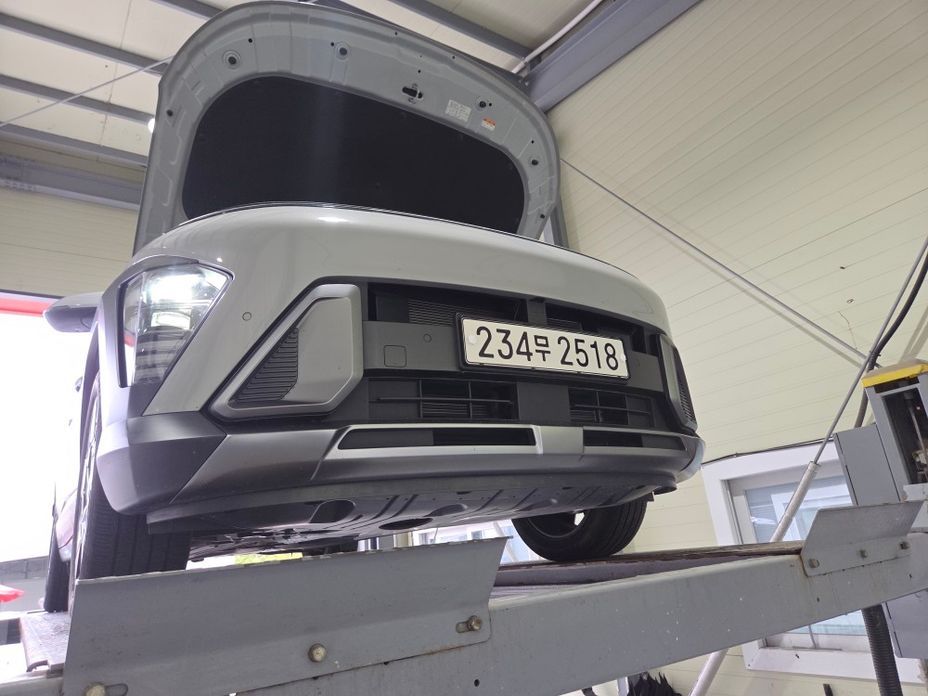 Hyundai Kona 2023