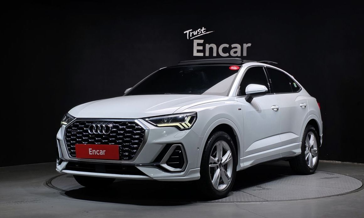 Audi Q3 2023