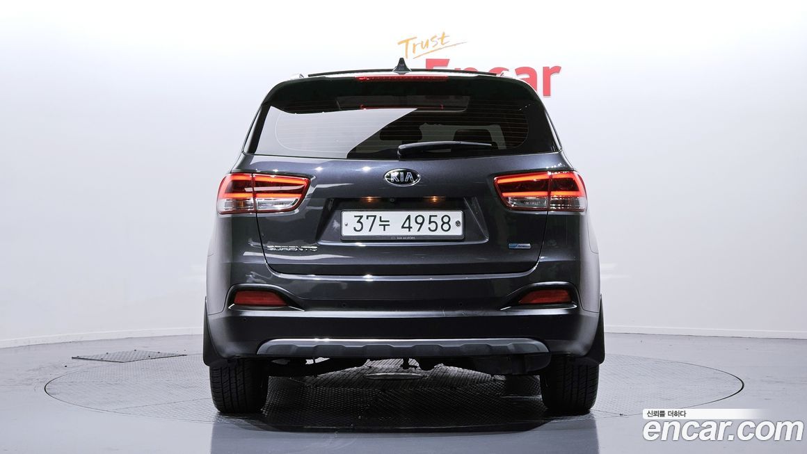 Kia Sorento 2017
