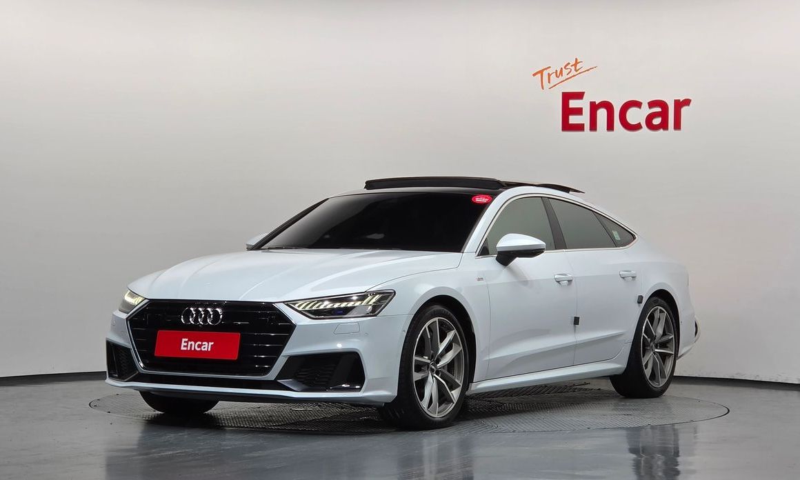 Audi A7 2020