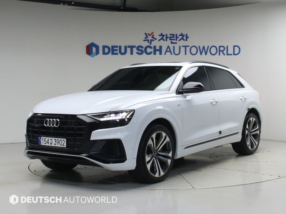 Audi Q8 2023