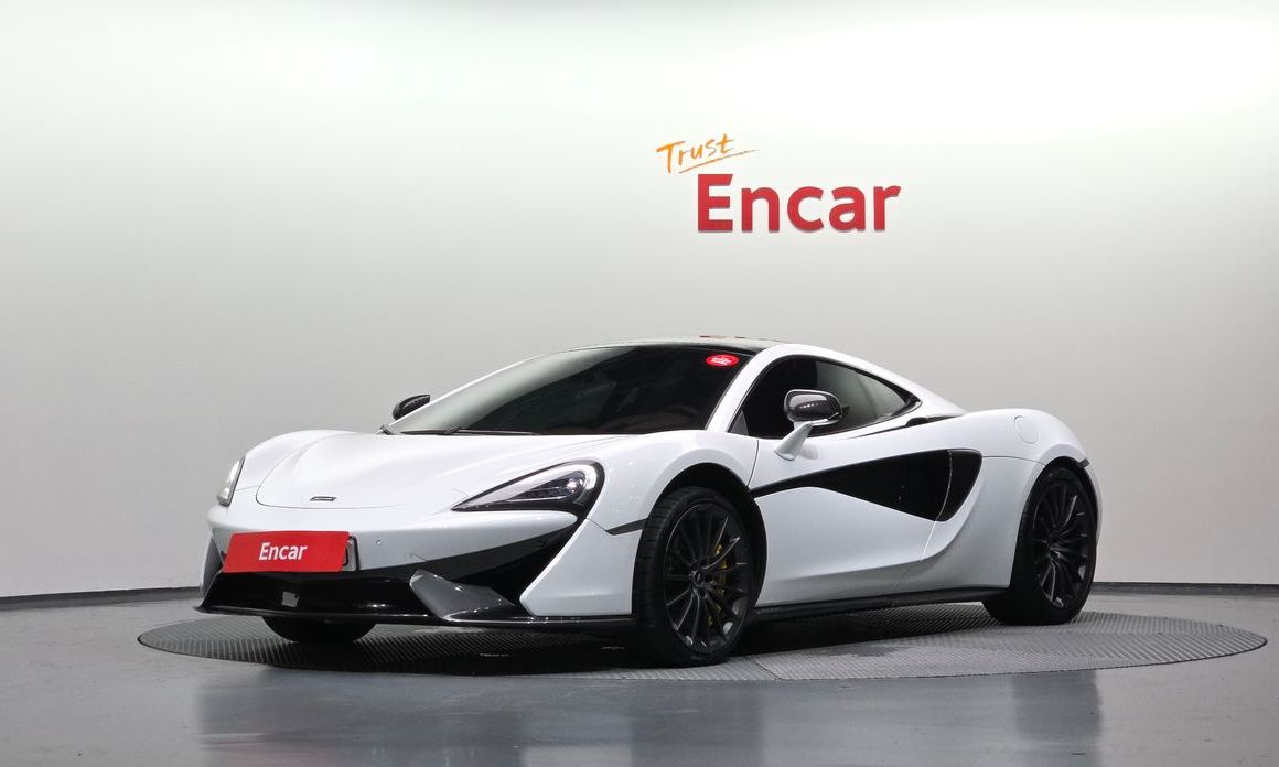 Mclaren 570GT 2018