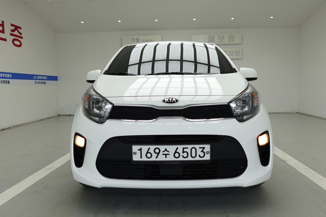 Kia morning 2020