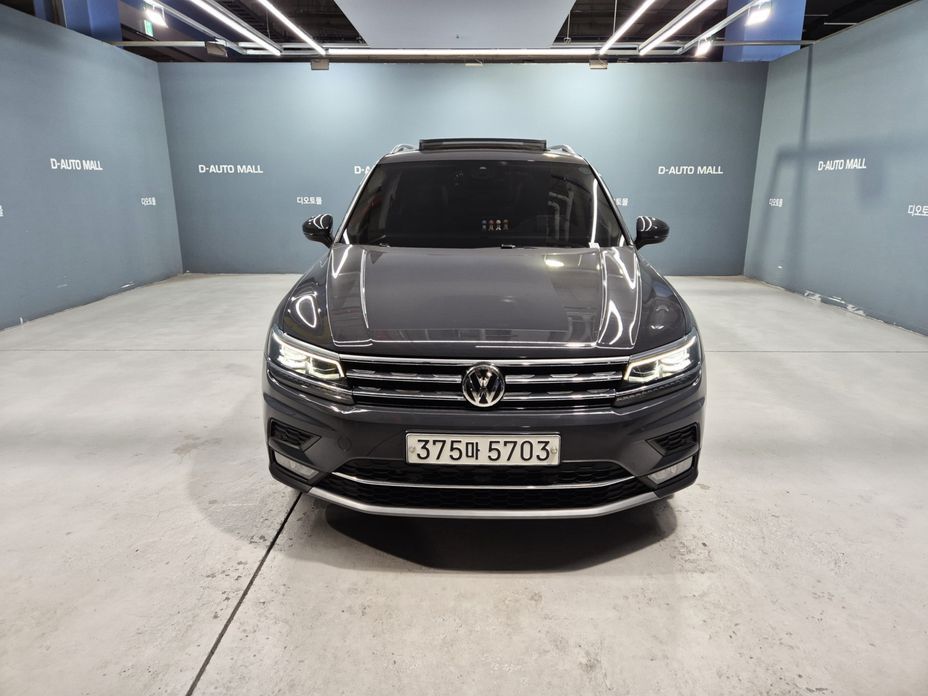 Volkswagen Tiguan 2020