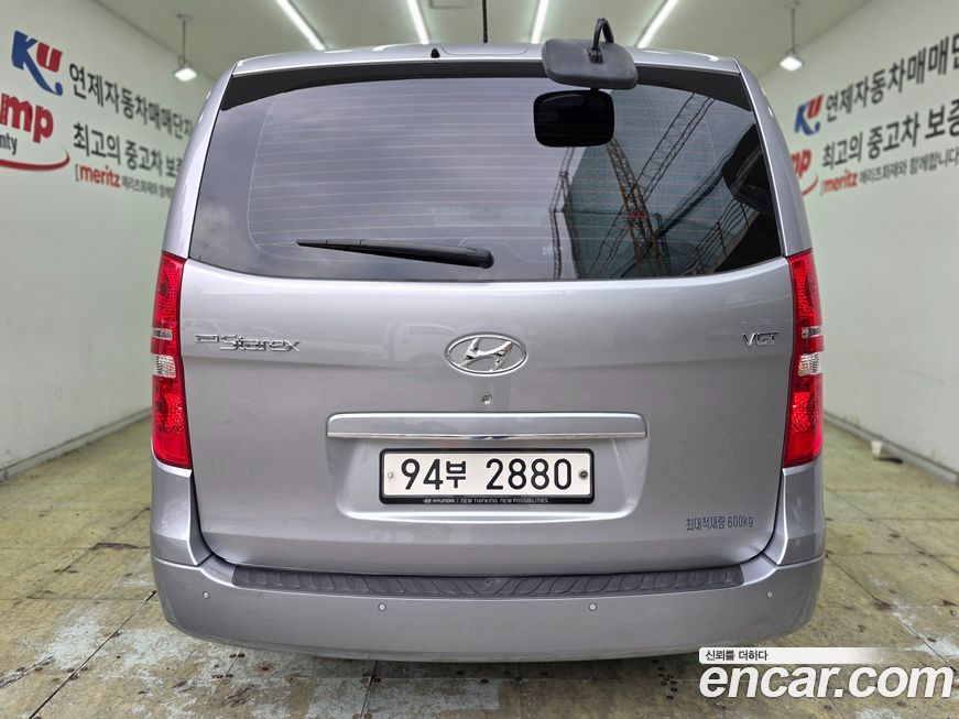 Hyundai Starex 2020
