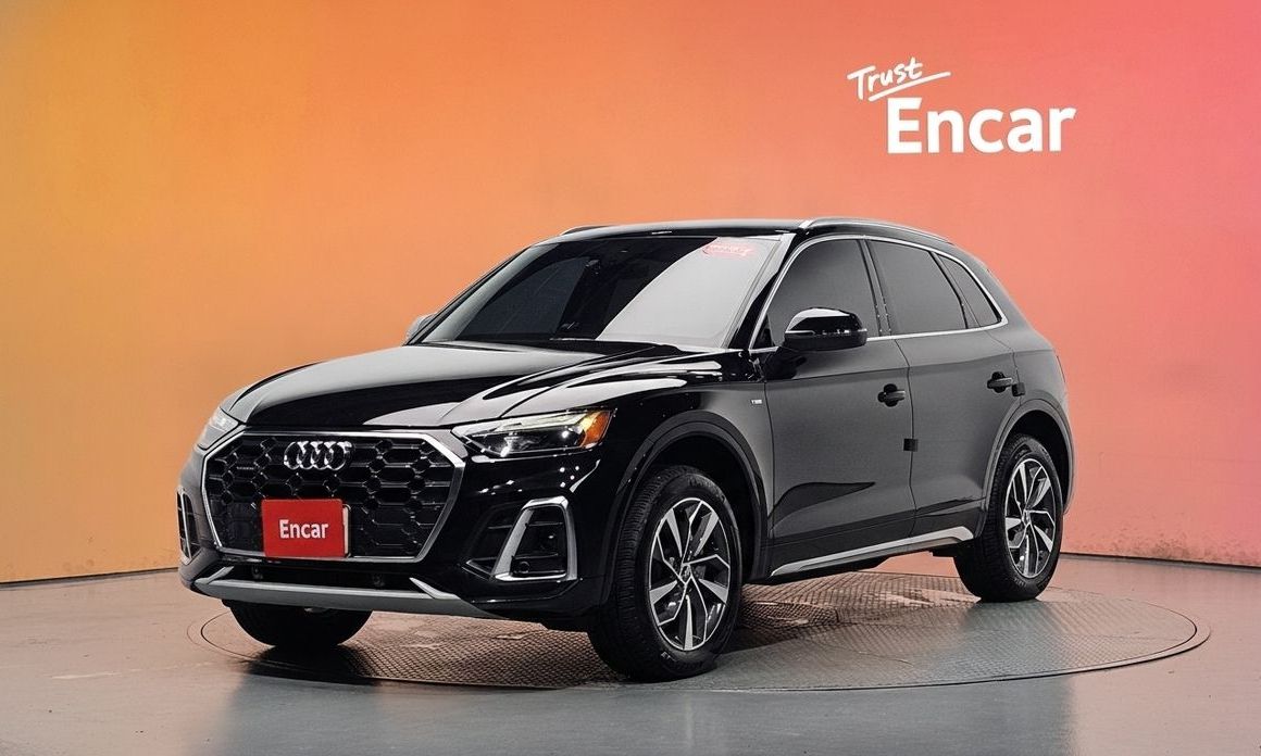 Audi Q5 2023