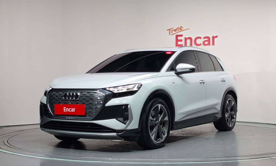 Audi Q4 e-tron 2022