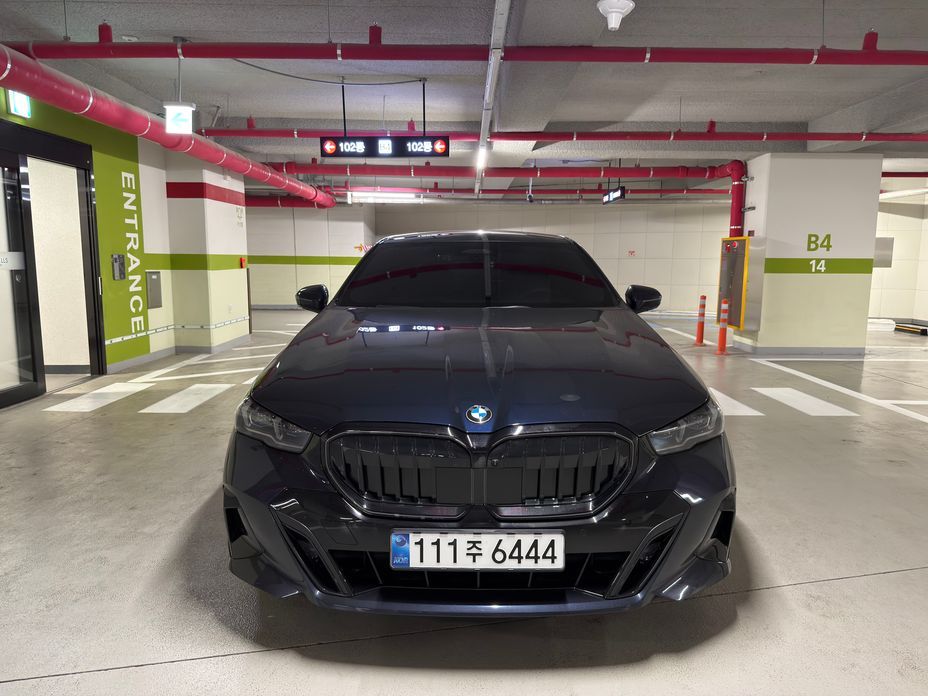 BMW 5-Series 2026