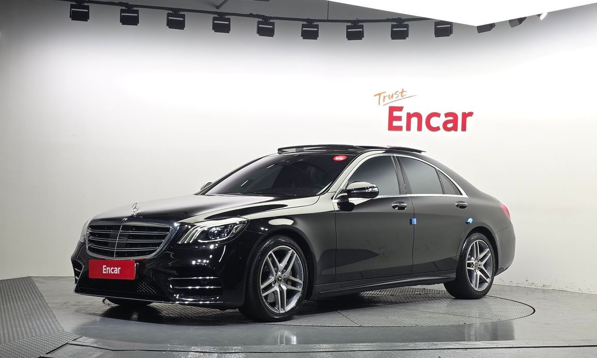 Mercedes-Benz S-Class 2020