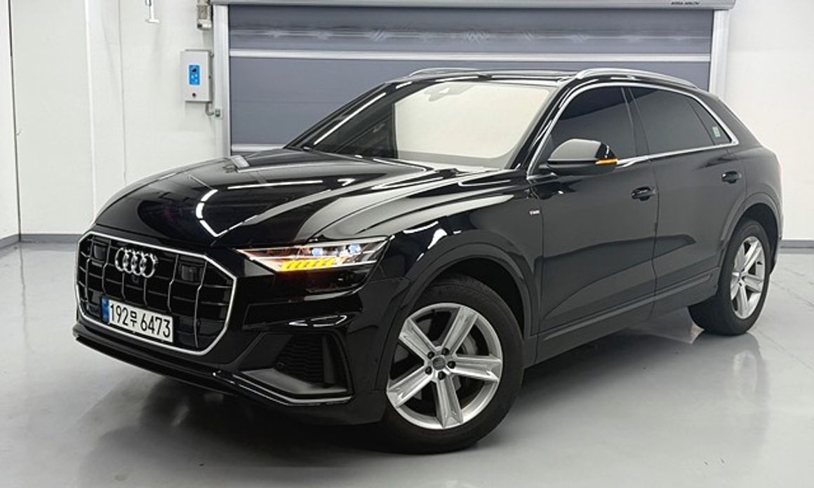 Audi Q8 2020