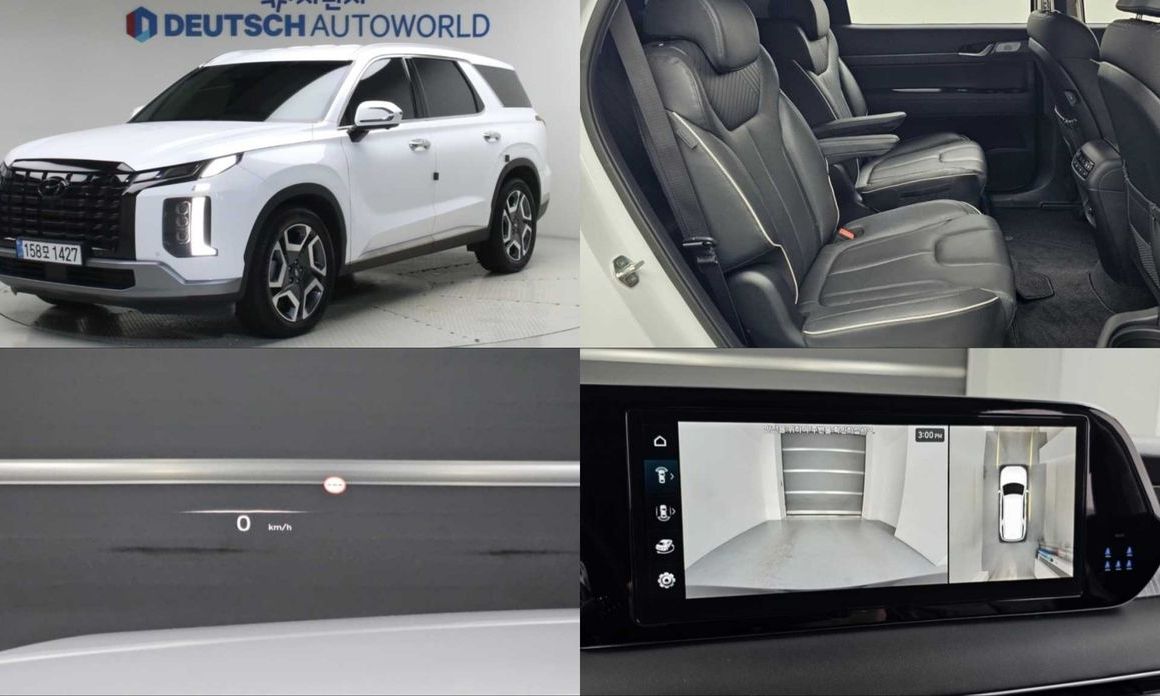 Hyundai Palisade 2023