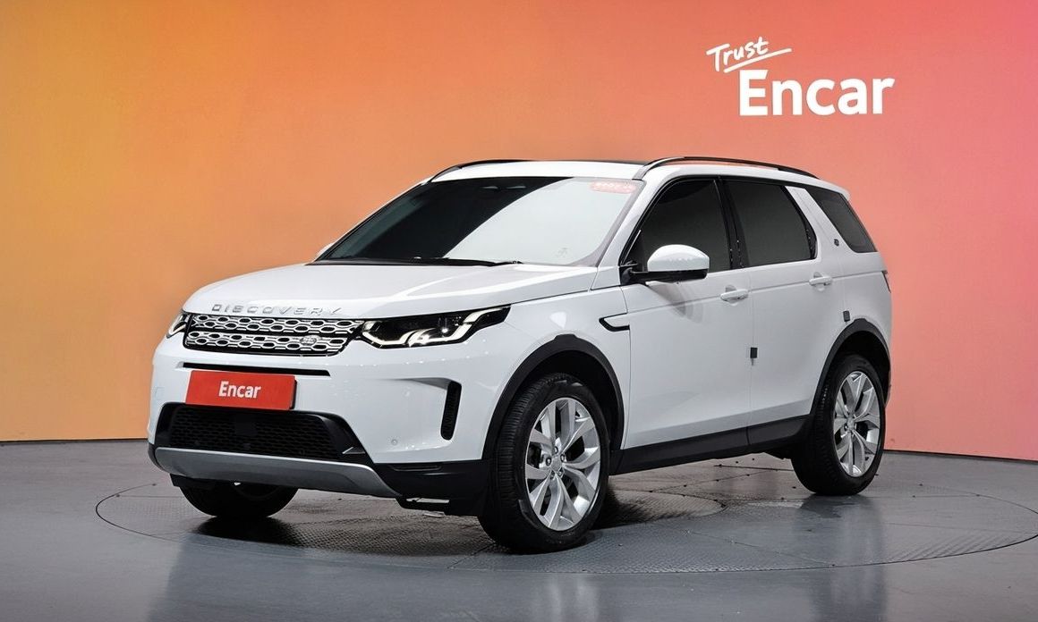 Land Rover Discovery Sport 2023