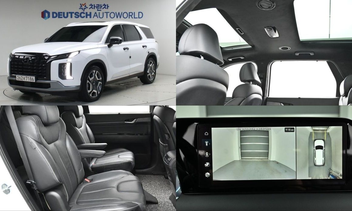 Hyundai Palisade 2023
