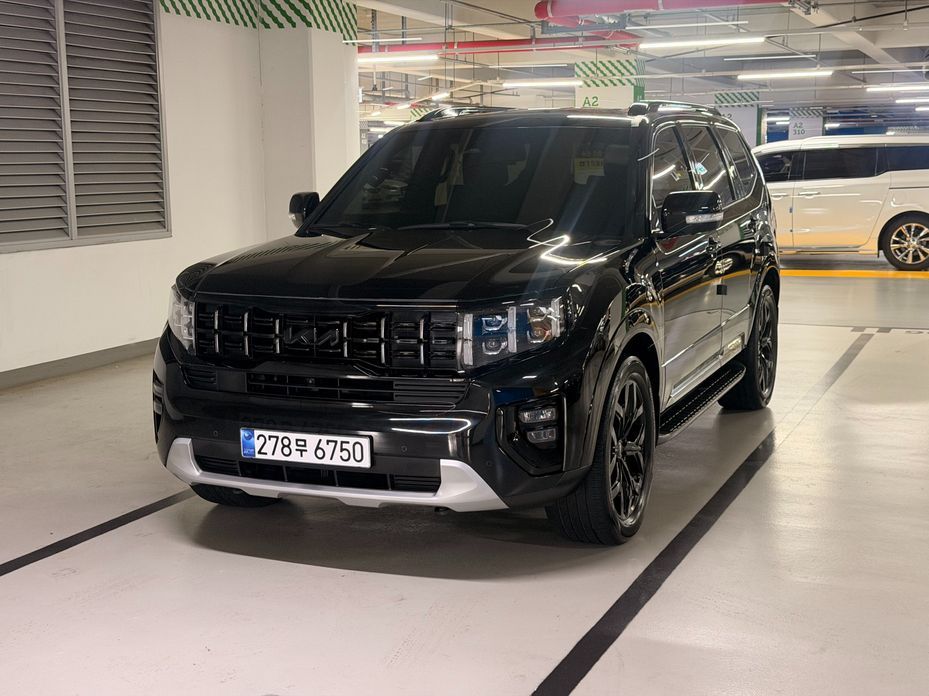 Kia Mohave 2023
