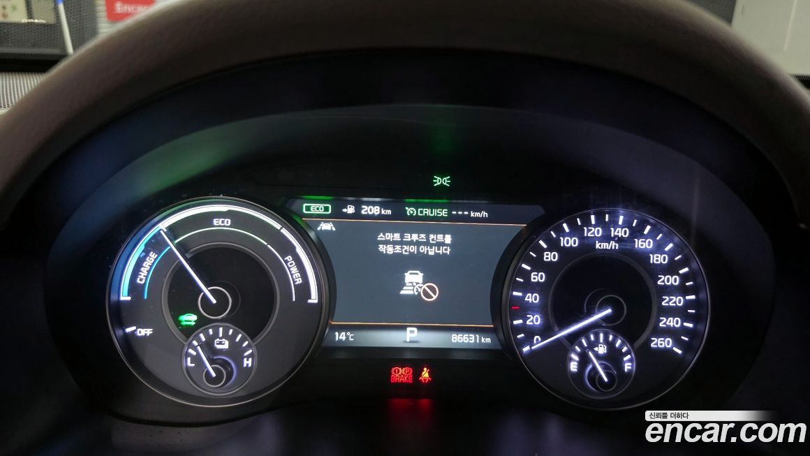 Kia K7 2017