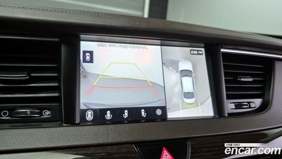 Kia K7 2017