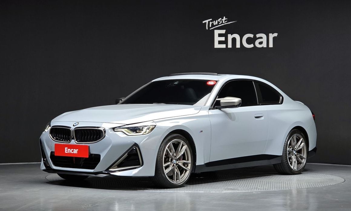 BMW 2-Series 2023