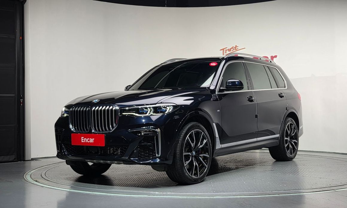 BMW X7 2020