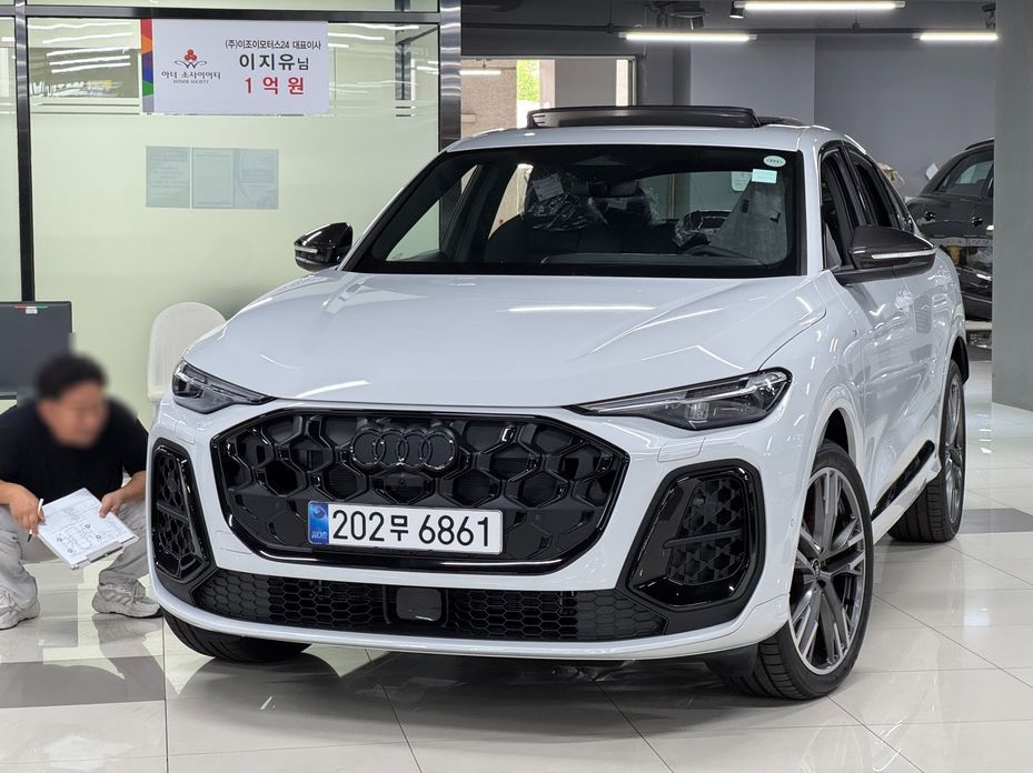 Audi Q5 2025