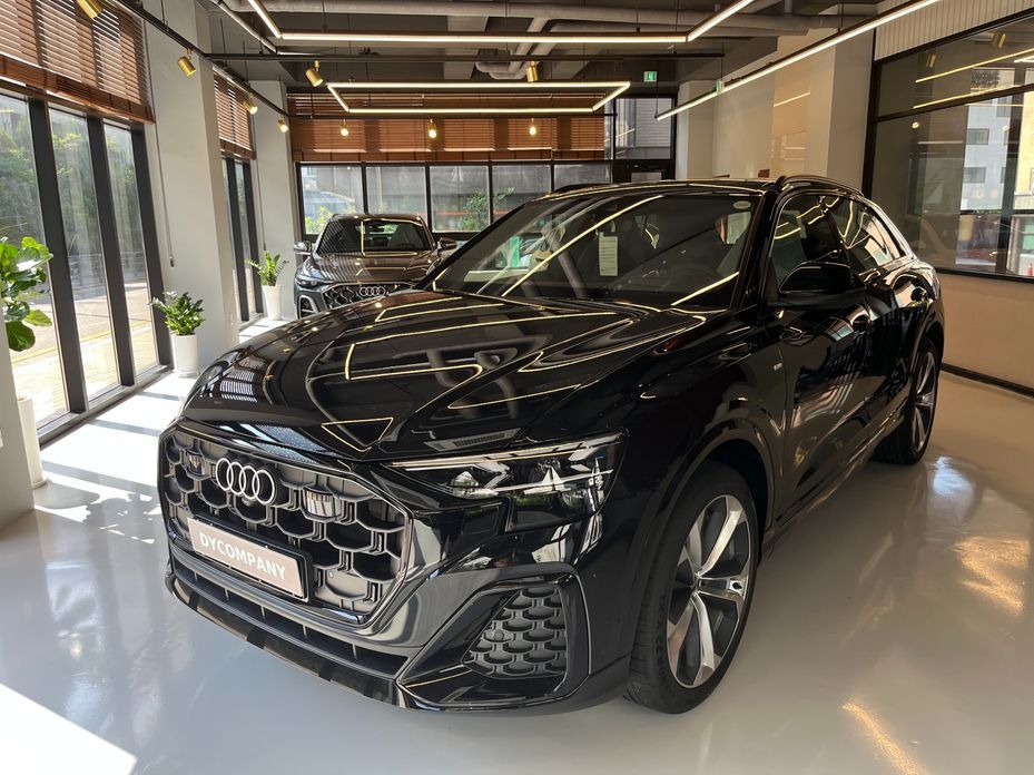Audi Q8 2026