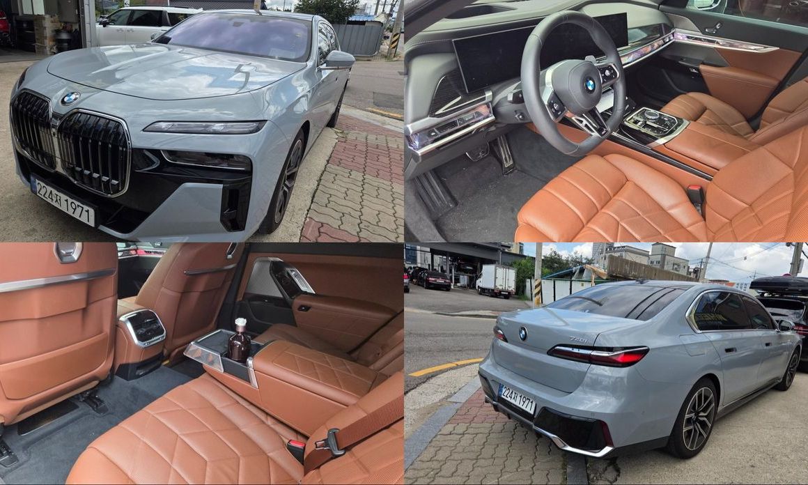 BMW 7-Series 2025