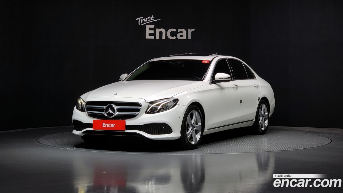 Mercedes-Benz E-Class 2017