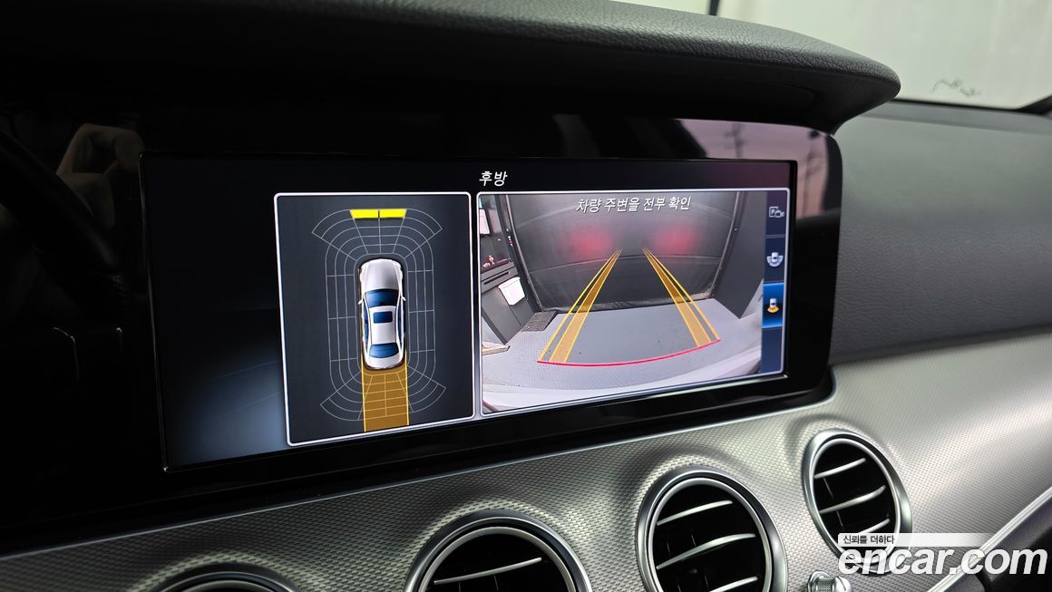 Mercedes-Benz E-Class 2017