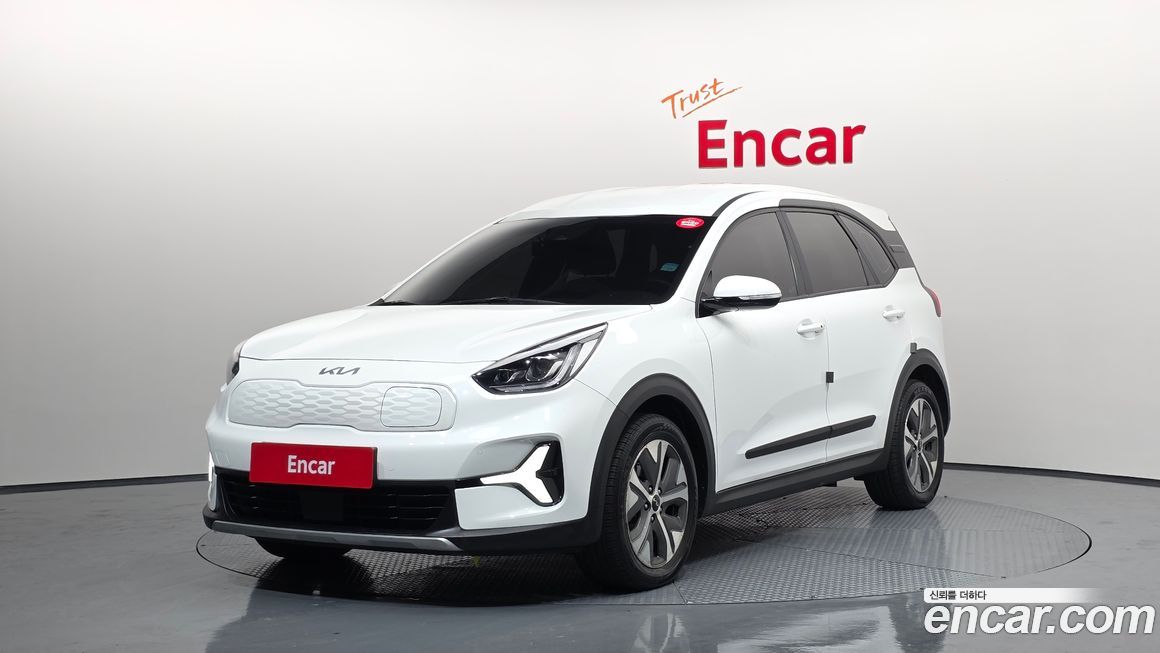 Kia Niro 2023