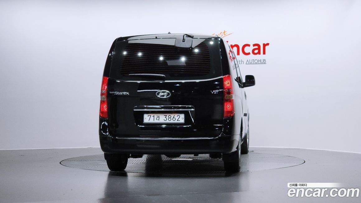 Hyundai Starex 2021